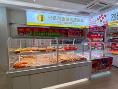 -味多美蛋糕(东直门店)