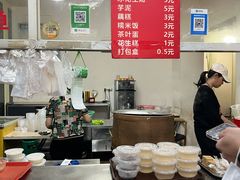 -没牙伯花生汤店(老药洲店)