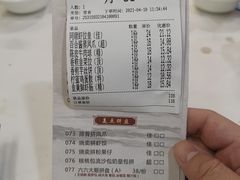 -同顺鹅庄(南华路店)