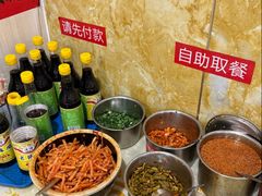 -吉庆桂林米粉·柳州螺蛳粉(港汇广场店)
