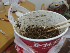 -蔡林记(珞狮南路店)