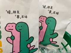-赛百味SUBWAY(建六宜安广场店)