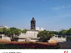 -建水文庙