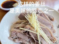 -乡亲鹅肉城(吴江店)