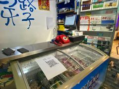 -马路牙子地桌烤肉(工体店)
