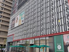 -莲花国际广场