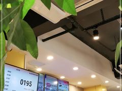 -红荔村肠粉(龙华地铁站店)