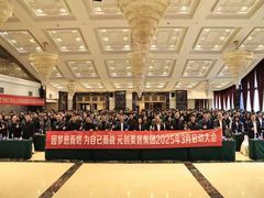 -宅天下装饰·匠心筑家(春熙店)