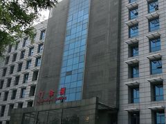 -北京市中关村医院