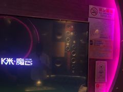 -歌友汇KTV(大悦城11层店)