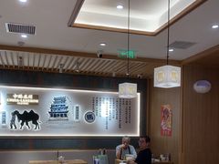 -马记永·兰州牛肉面(3019君尚店)