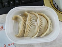 -永和园酒楼