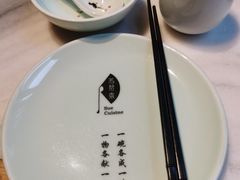 -苏帮袁Sue Cuisine(来福士店)