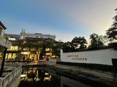 -大益茶庭(永庆坊店)