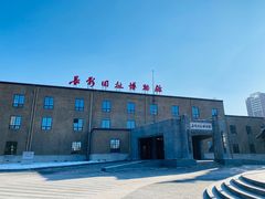 -长影旧址博物馆
