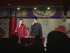 -武汉天乐社武宫剧场