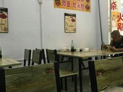 -州记·肠粉·牛肉火锅(福安店)