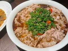 椒汁肥牛-羲和雅苑•北京烤鸭(乐园道万象城店)