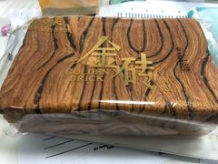 -味多美蛋糕(双安店)