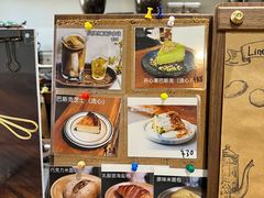 -Line 咖啡(石厦花园店)