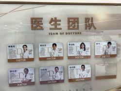 -至简医疗美容·医生集团