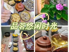 -邈墨茶馆(凤起路店)