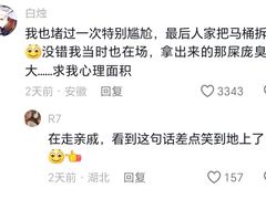 -1886德国汽车餐厅(外滩中央店)