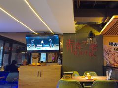 -喝丢一只鞋海鲜烧烤·海肠捞饭(东关街店)