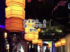 -绿茶餐厅(西湖银泰百货店)