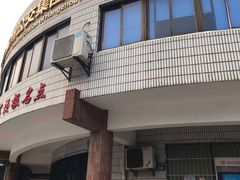 -杭州公交集团大关中心站