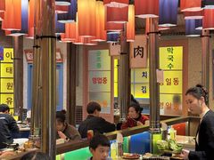 -姜胖胖首尔自助烤肉·蒸汽海鲜大排档(国瑞中心店)