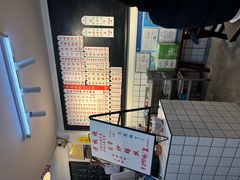 -逸桂禾面馆
