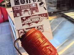 -北京稻香村(零号店·廿四节气馆店)