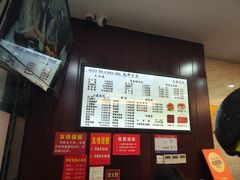 -毛华美食(清扬路店)