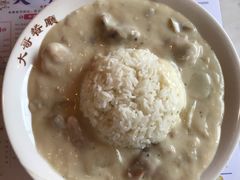大哥鸡皇饭-大哥餐厅(西城花园店)