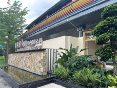 -茅草房·河畔园林火锅