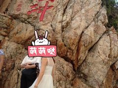 -西涌国际滨海旅游区