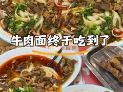 -韩师傅老大同刀削面(北苑路店)