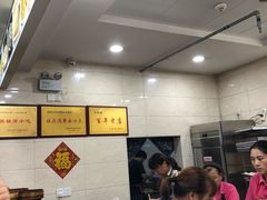 -荣阳楼(山塘街店)