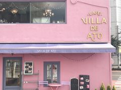 -villa de ato
