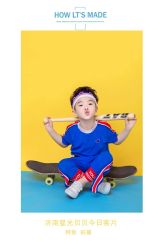 -星光贝贝(万达店)