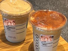 -星巴克(上海长宁来福士1F店)