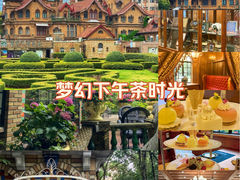 -马勒别墅饭店(静安寺店)