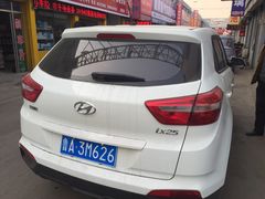 -济南雷朋汽车隔热膜专营店(工业北路店)