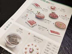 -阳坊胜利涮羊肉(阳坊老店)