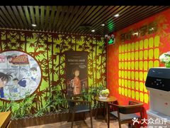 -学习谷日语培训日本留学·多语种外语教学(海淀人大分部)