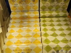 -好利来(南京路一店)