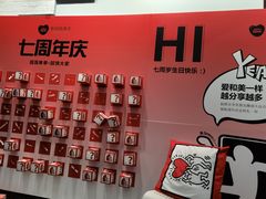 -斯玛特儿童美术中心(文化中心店)