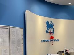 -关键词英语·青少儿·语言培训(福田区委校区)