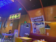 -赖胖子肉蟹煲(金牛万达店)